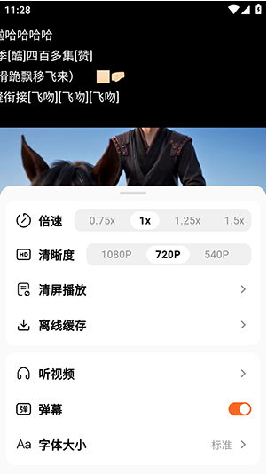 ����С��app����