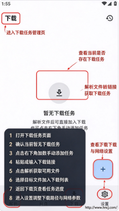 �ǳ�����app����