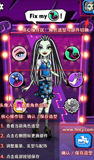 精灵高中游戏手机版 精灵高中游戏手机版