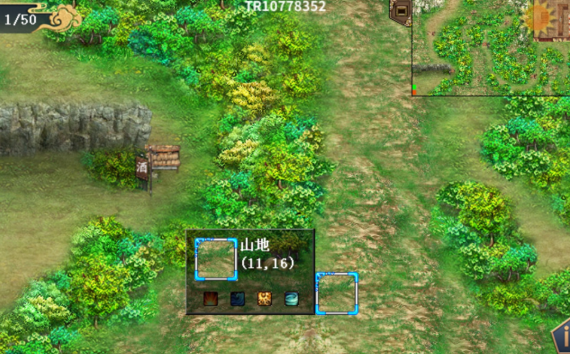 水浒宋江传完整版 水浒宋江传完整版