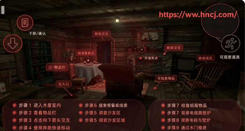 The Dark Pursuer黑暗的追求者正版下载安装 The Dark Pursuer黑暗的追求者正版下载安装