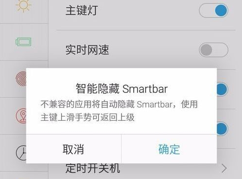生命网格app官方下载安装教程 生命网格app官方下载安装教程