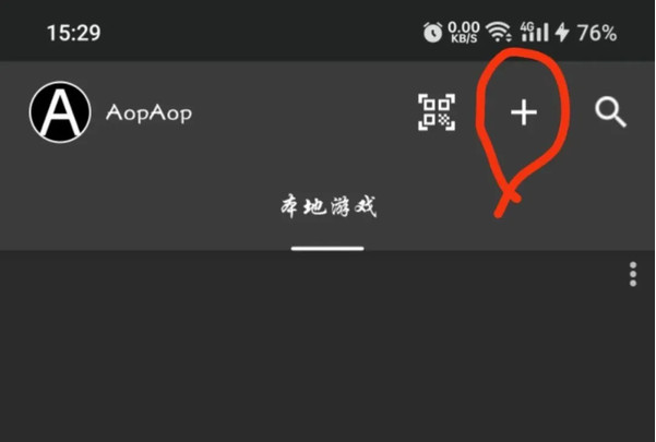 aopaopģ����app����