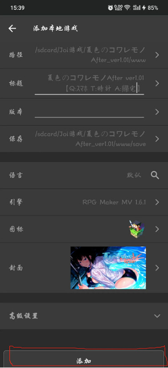 aopaopģ����app����
