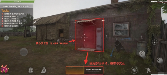 生存地带免费版(Grimzone) 生存地带免费版(Grimzone)