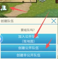 ¶����ɫ��½����