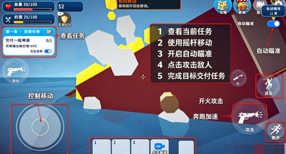 渔友火力全开联机版 渔友火力全开联机版