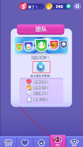 愤怒的小鸟梦幻爆破单机版(Dream Blast安装器) 愤怒的小鸟梦幻爆破单机版(Dream Blast安装器)