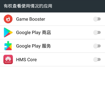 帧率优化大师提升游戏帧率降低延迟 帧率优化大师提升游戏帧率降低延迟