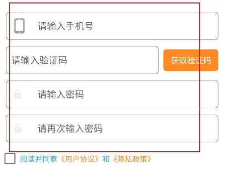 软天空app下载安装最新版官方免费 软天空app下载安装最新版官方免费