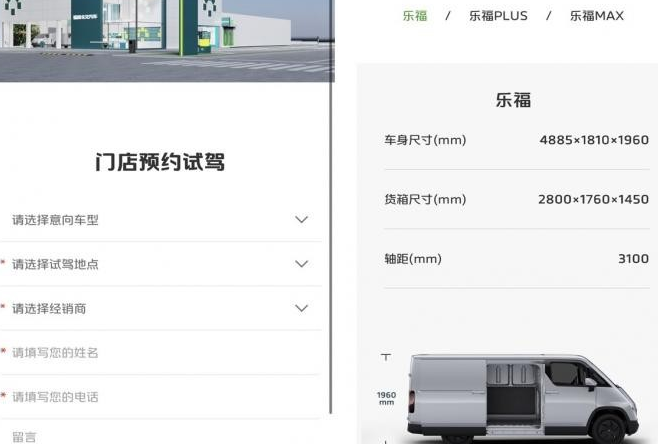 卡文e家官方版下载安装最新版 卡文e家官方版下载安装最新版