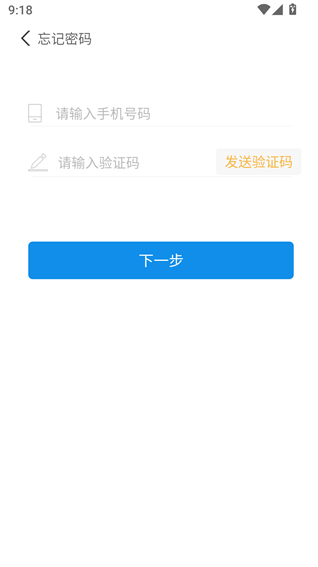 ���п��û��̰�