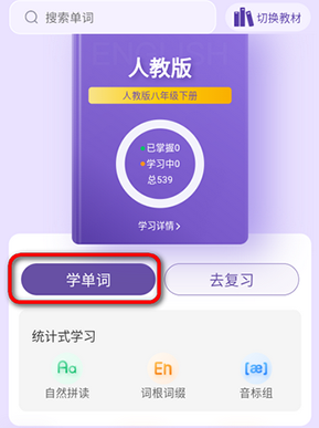 �������ʱ�app�ٷ����ذ�װ���°�