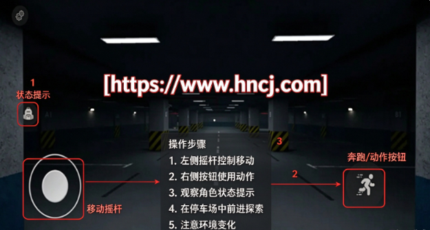 深入后室联机版多人 深入后室联机版多人