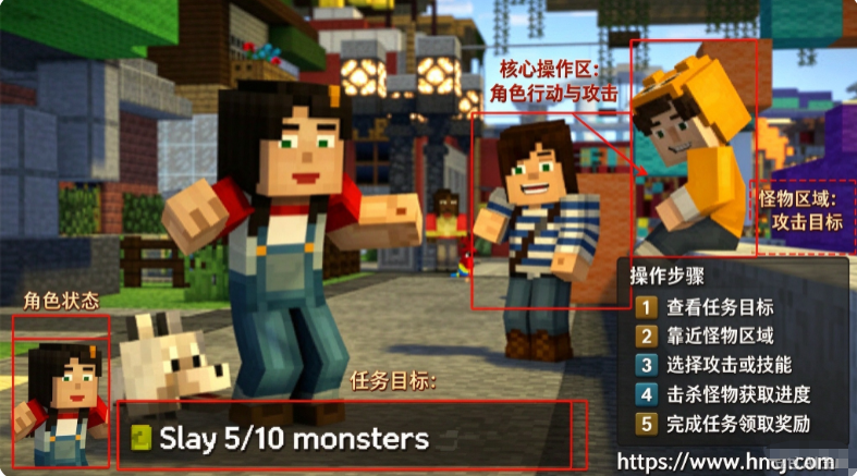 我的世界故事模式第二季完整版 我的世界故事模式第二季完整版