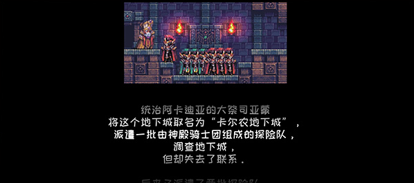 元气超人免广告 元气超人免广告