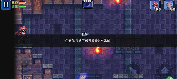 元气超人免广告 元气超人免广告
