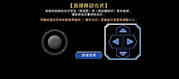 元气超人免广告 元气超人免广告