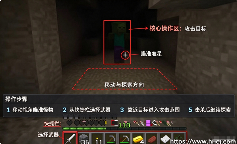 我的世界Error422 我的世界Error422
