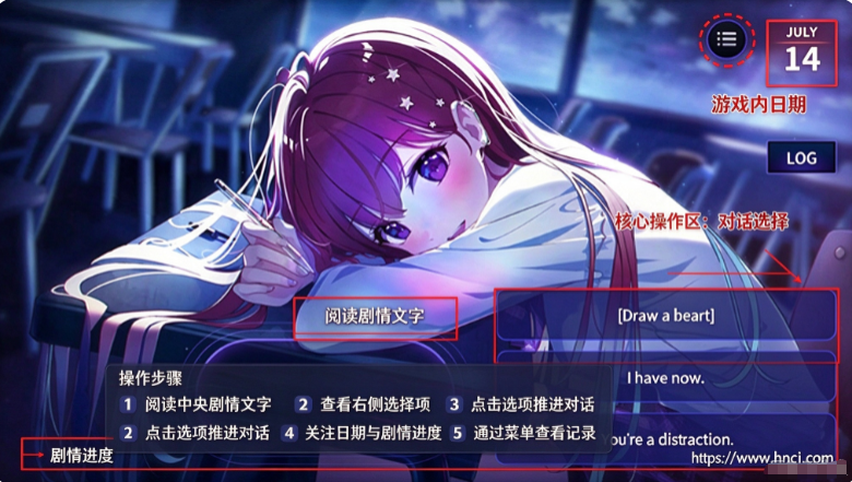 永恒之夜手机版 永恒之夜手机版