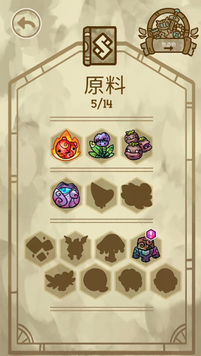 炼金学院官方版(Alchademy安装器) 炼金学院官方版(Alchademy安装器)