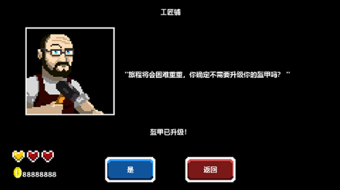 超魂骑士正版 超魂骑士正版