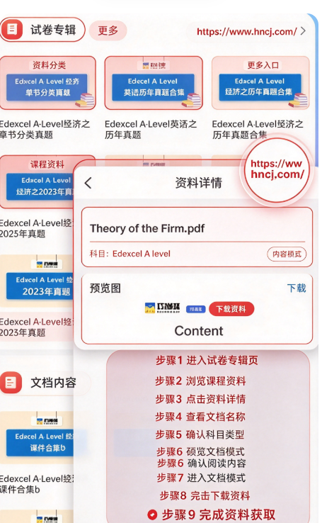 巧猫咪英语最新版 巧猫咪英语最新版