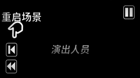 逃离杀戮营手机版 逃离杀戮营手机版