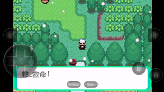 口袋妖怪革命宝石免费版 口袋妖怪革命宝石免费版
