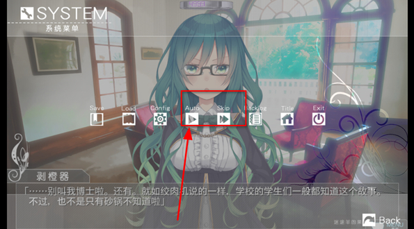 迷途羊的果树园完整版 迷途羊的果树园完整版
