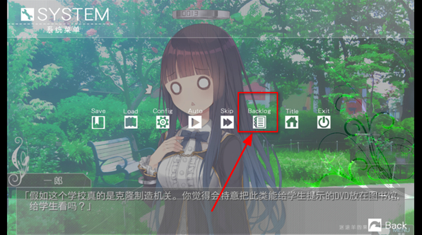 迷途羊的果树园完整版 迷途羊的果树园完整版