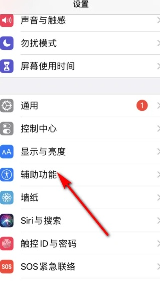 TouchScale官方版下载 TouchScale官方版下载