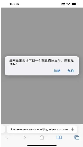 尝鲜派16系统升级直装版 尝鲜派16系统升级直装版