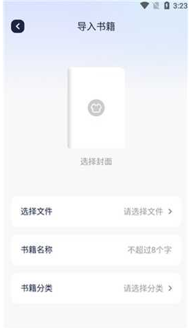 御书屋小说网无弹窗免费 御书屋小说网无弹窗免费