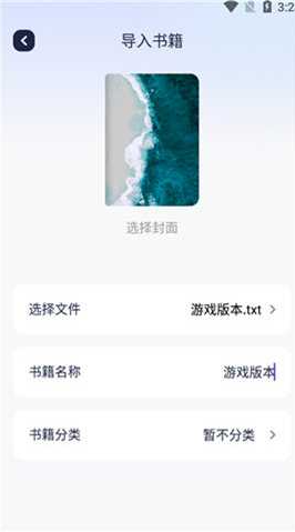 御书屋小说网无弹窗免费 御书屋小说网无弹窗免费