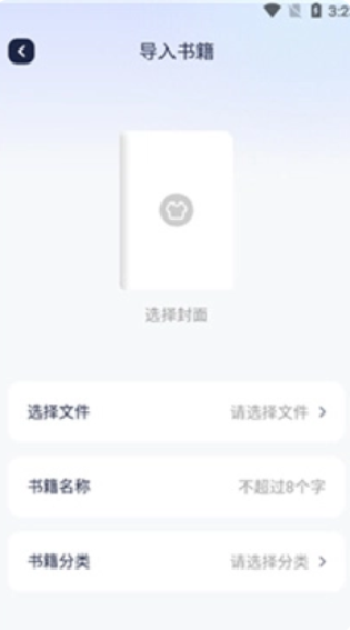 御书屋笔趣阁小说 御书屋笔趣阁小说