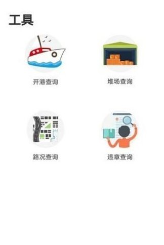 ���˱��ٷ�app���ذ�װ