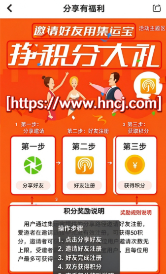 ���˱��䴬�ڲ�ѯ����app