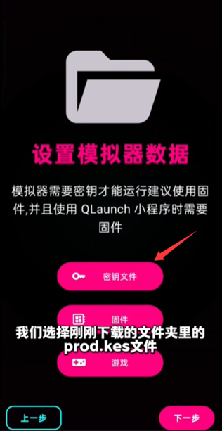 朋友收集梦想生活游戏模拟器 朋友收集梦想生活游戏模拟器