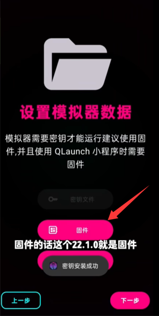 朋友收集梦想生活游戏模拟器 朋友收集梦想生活游戏模拟器
