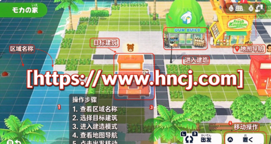 朋友收集梦想生活游戏模拟器 朋友收集梦想生活游戏模拟器