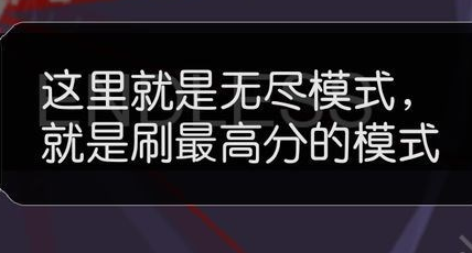 分裂子弹手游SPLI BULLET玩法攻略与下载指南 分裂子弹手游SPLI BULLET玩法攻略与下载指南