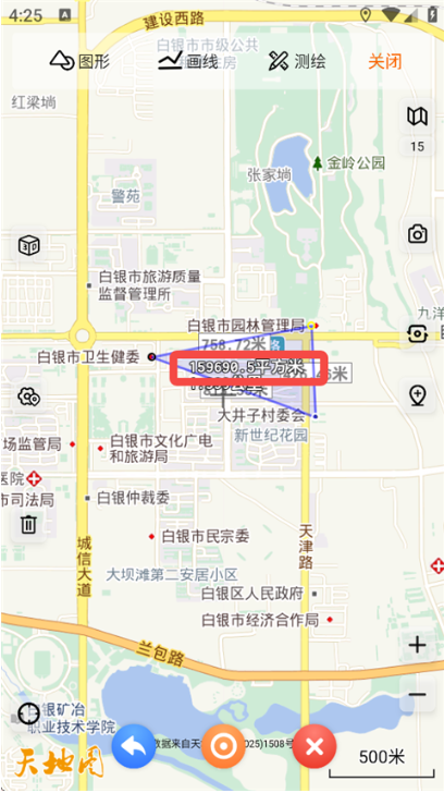 奥维地图免费版 奥维地图免费版