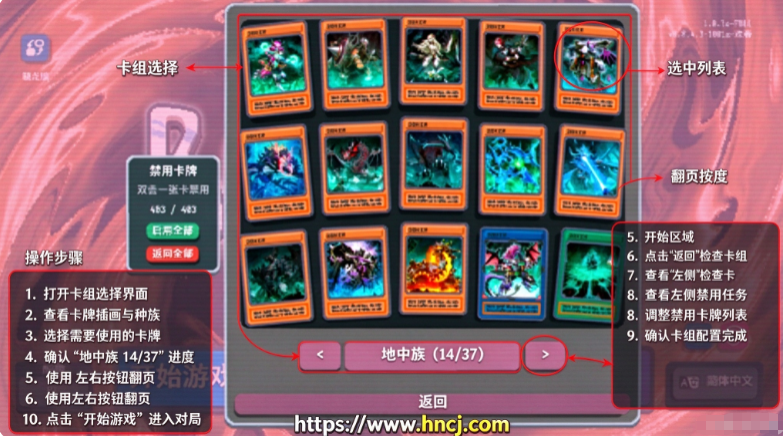 小丑王手机游戏 小丑王手机游戏