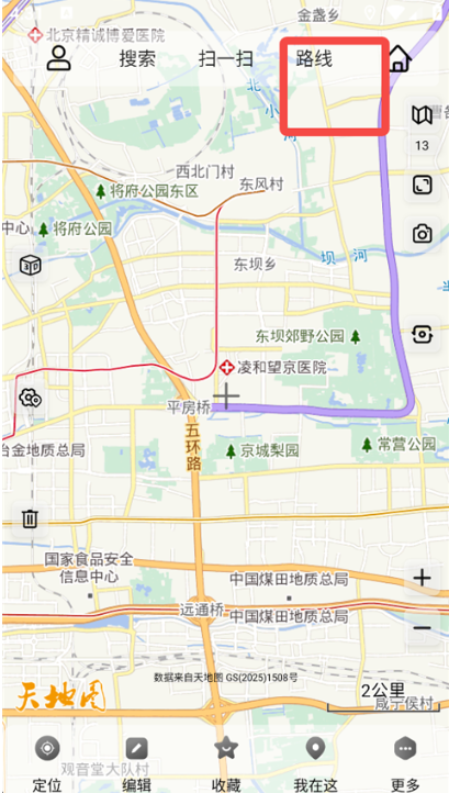 奥维互动地图手机版官方版卫星地图下载 奥维互动地图手机版官方版卫星地图下载