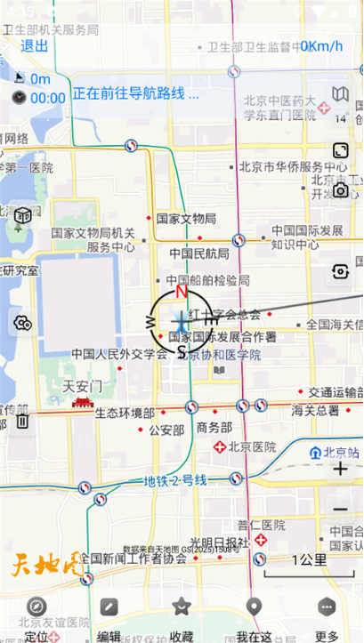 奥维互动地图手机版官方版卫星地图下载 奥维互动地图手机版官方版卫星地图下载