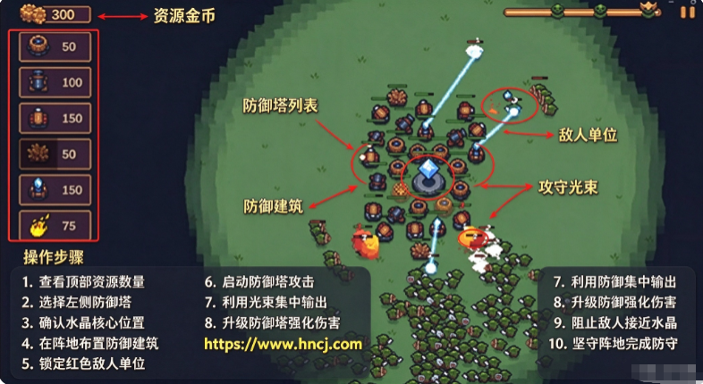 兽人领地正式版 兽人领地正式版