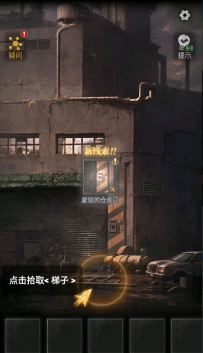 无妄凶城最新版上线必玩攻略 无妄凶城最新版上线必玩攻略