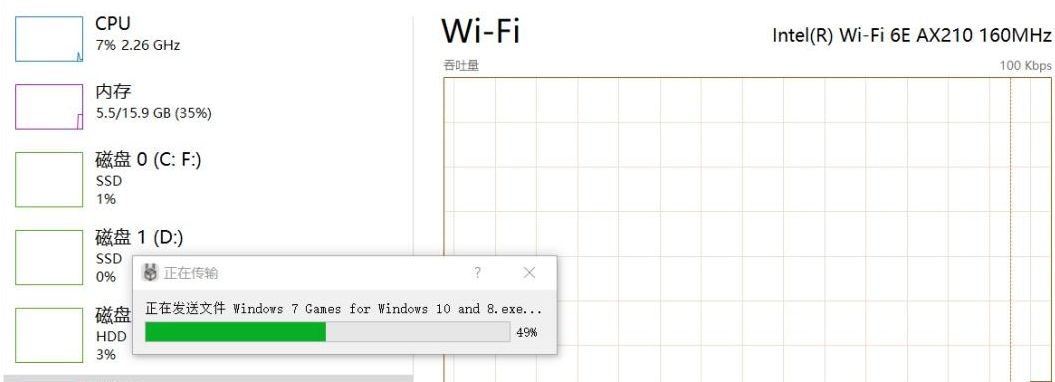 WiFi文件传输网页工具箱免安装极速互传 WiFi文件传输网页工具箱免安装极速互传