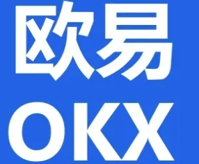 易欧app官方下载安装教程 易欧app官方下载安装教程